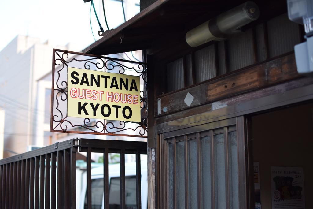 Santana Guest House Kiotó Kültér fotó
